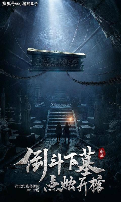 驰而不息纠