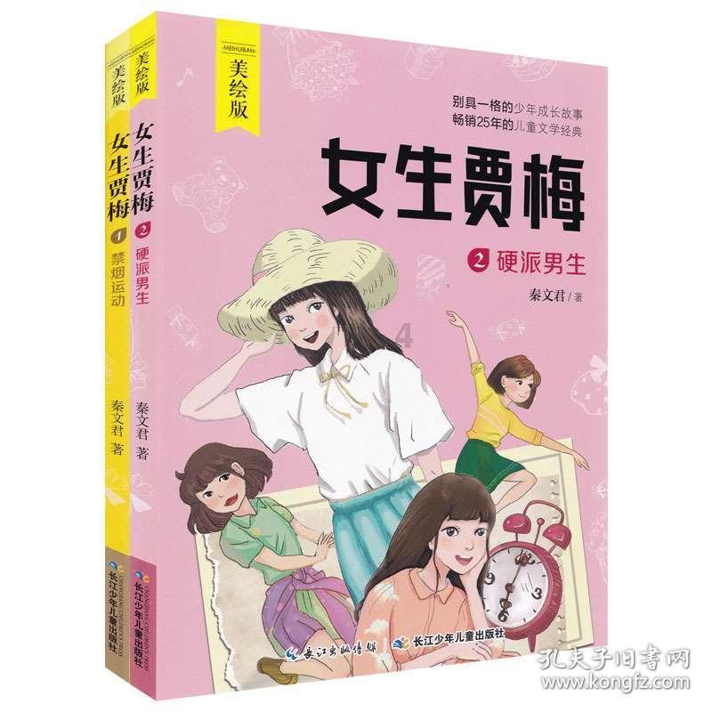 燃烧吧大脑免广告最新版