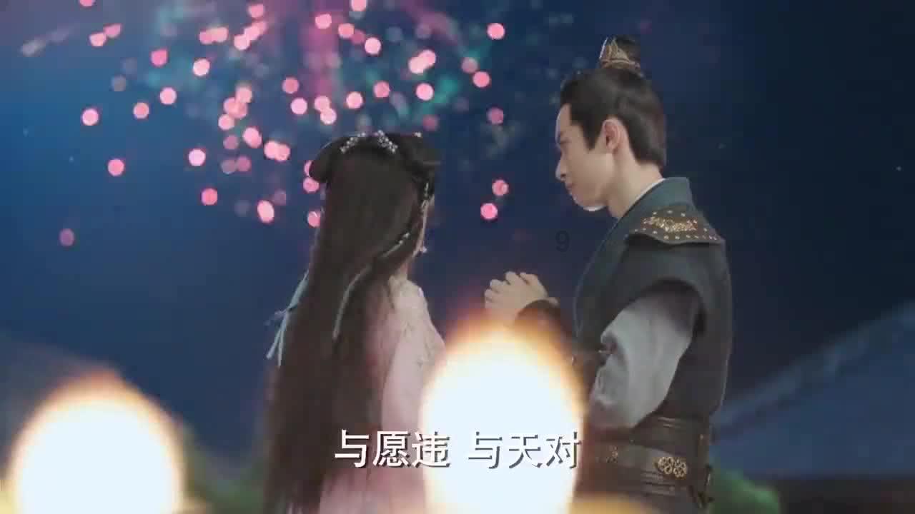未知的道路无敌版