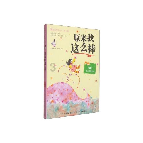 黑暗之魂