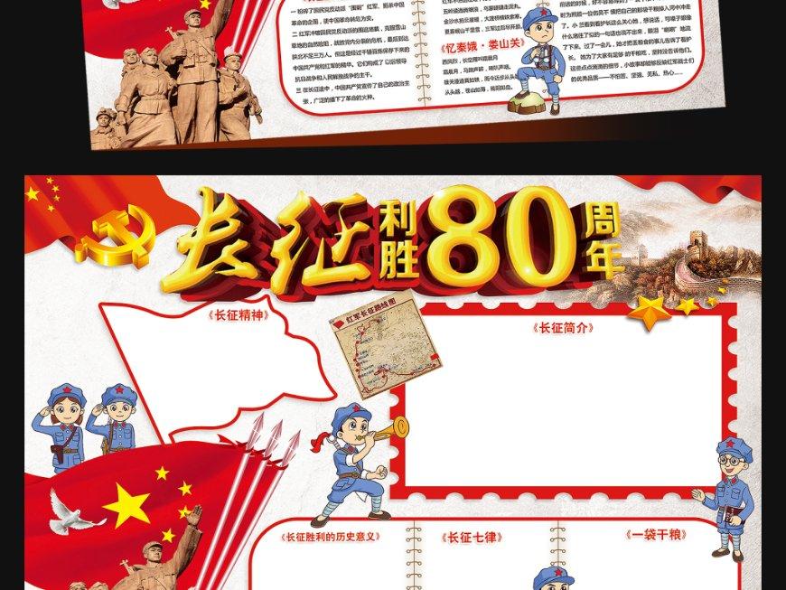 夜漫漫|遇到这些瓶颈,小心沦为“职场咸鱼”!