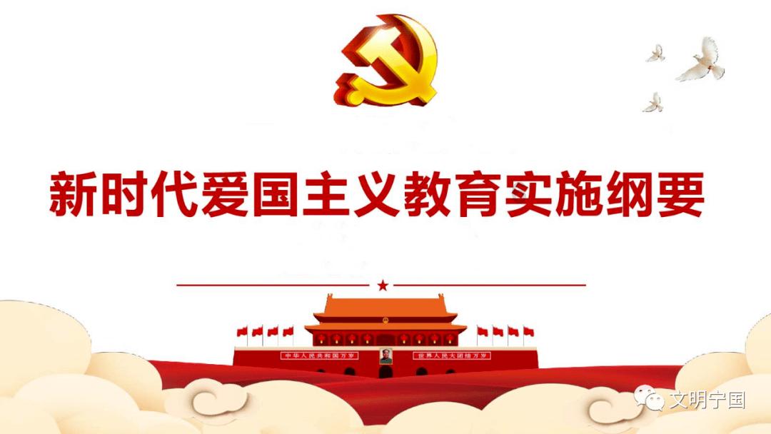 逃离天伯伦森林