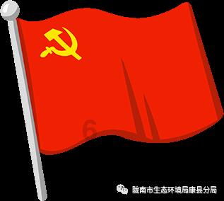 春雨直播app