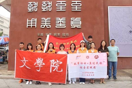 滑雪族全球试滑师重启——极酷运动全面支持,中国制造滑遍全球