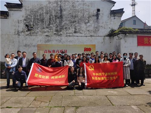救援网球女孩